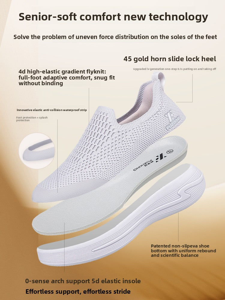 Adaptive Arch Support Walking Shoes