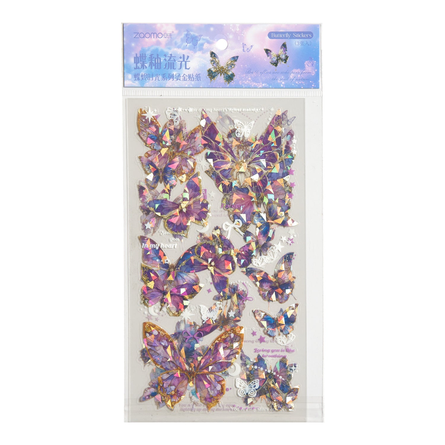 Adhesive Stickers