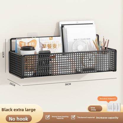 Adhesive Wall Mount Storage Rack