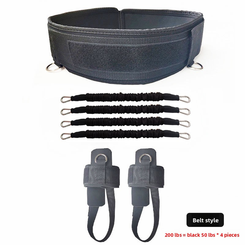 Adjustable Agility Training Resistance Bands Set