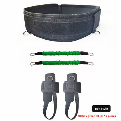 Adjustable Agility Training Resistance Bands Set