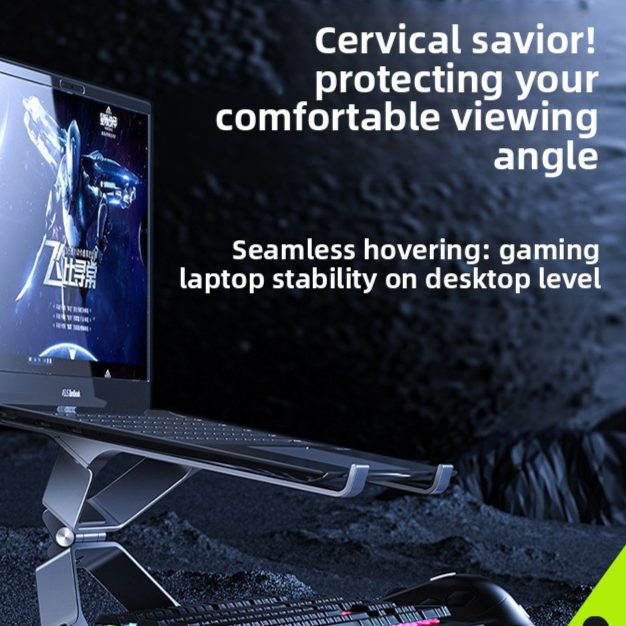 Adjustable Aluminum Laptop Cooling Stand