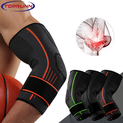 Adjustable arm guards