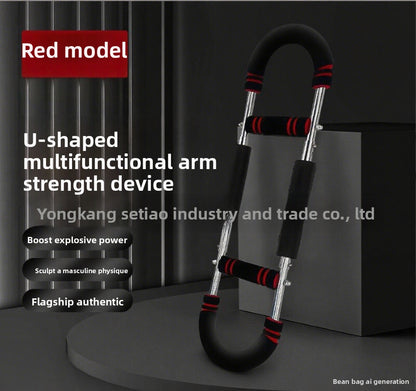 Adjustable arm strengthener U-shaped arm strength rod