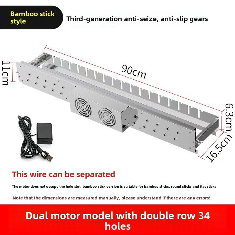 Adjustable Automatic Rotating Grill Skewer Rack