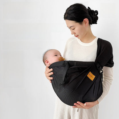 Adjustable Baby Carrier