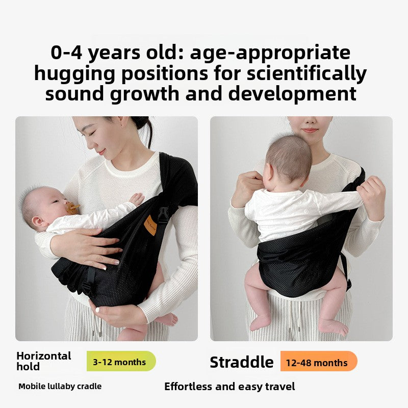 Adjustable Baby Carrier