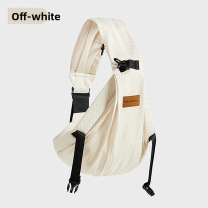 Adjustable Baby Carrier