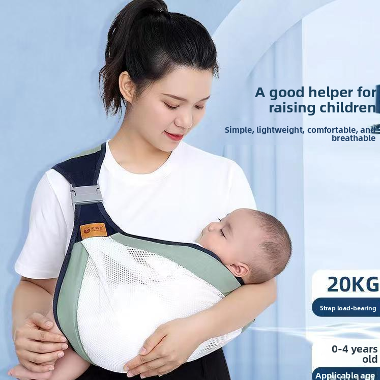 Adjustable Baby Carrier Sling
