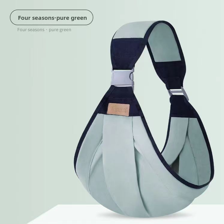 Adjustable Baby Carrier Sling