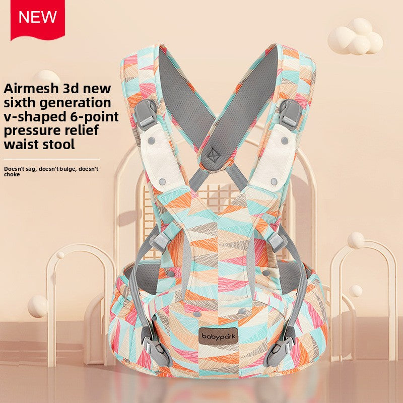 Adjustable Baby Carrier with Waist Stool