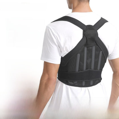 Adjustable Back Posture Correction Belt