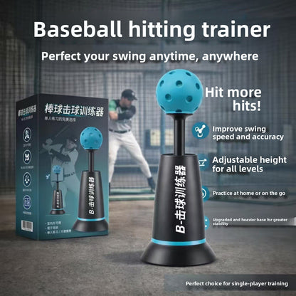 Adjustable Baseball Batting Trainer