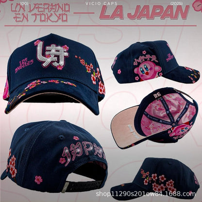 Adjustable Baseball Cap