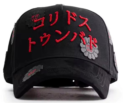 Adjustable Baseball Cap