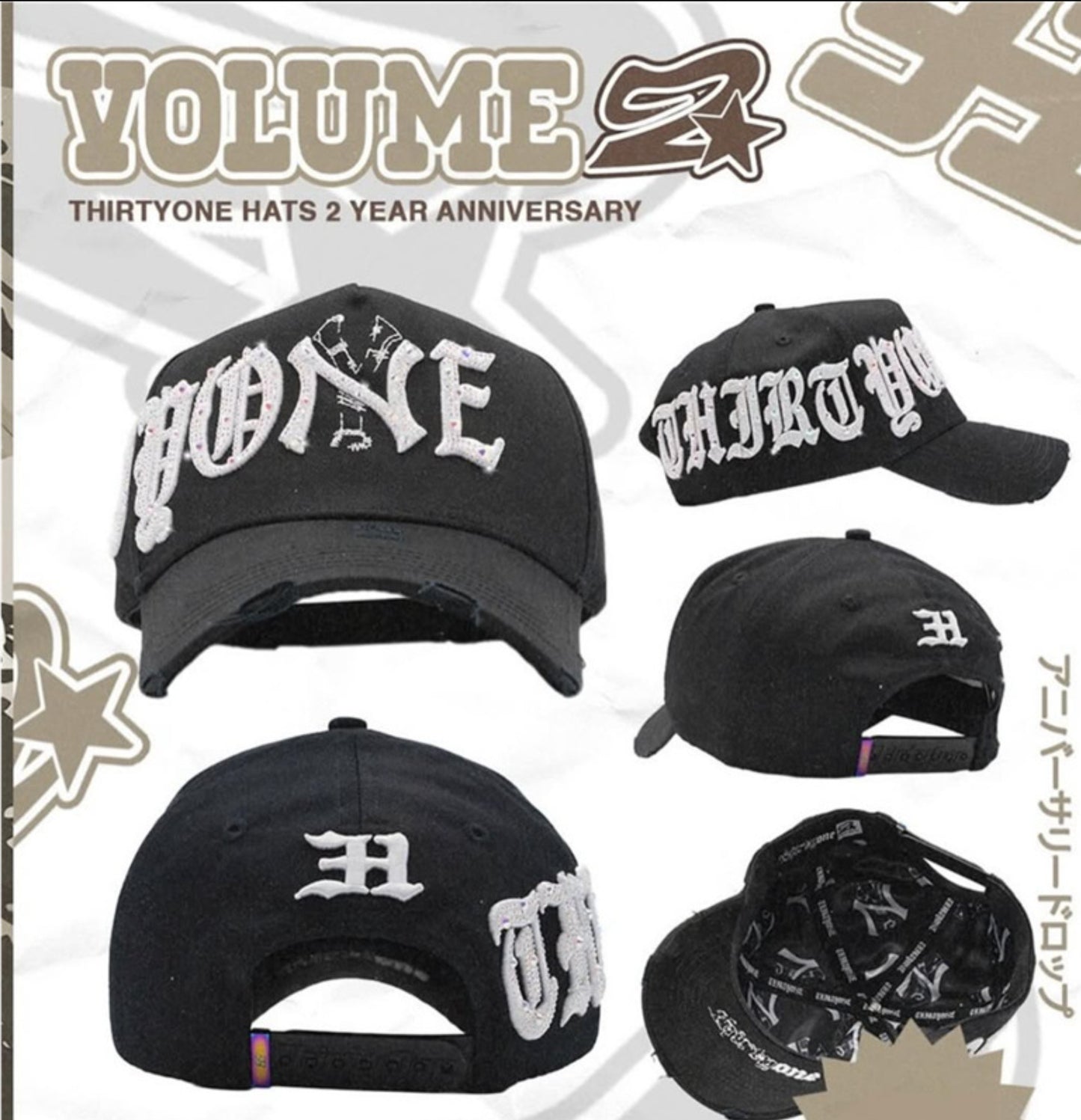 Adjustable Baseball Cap
