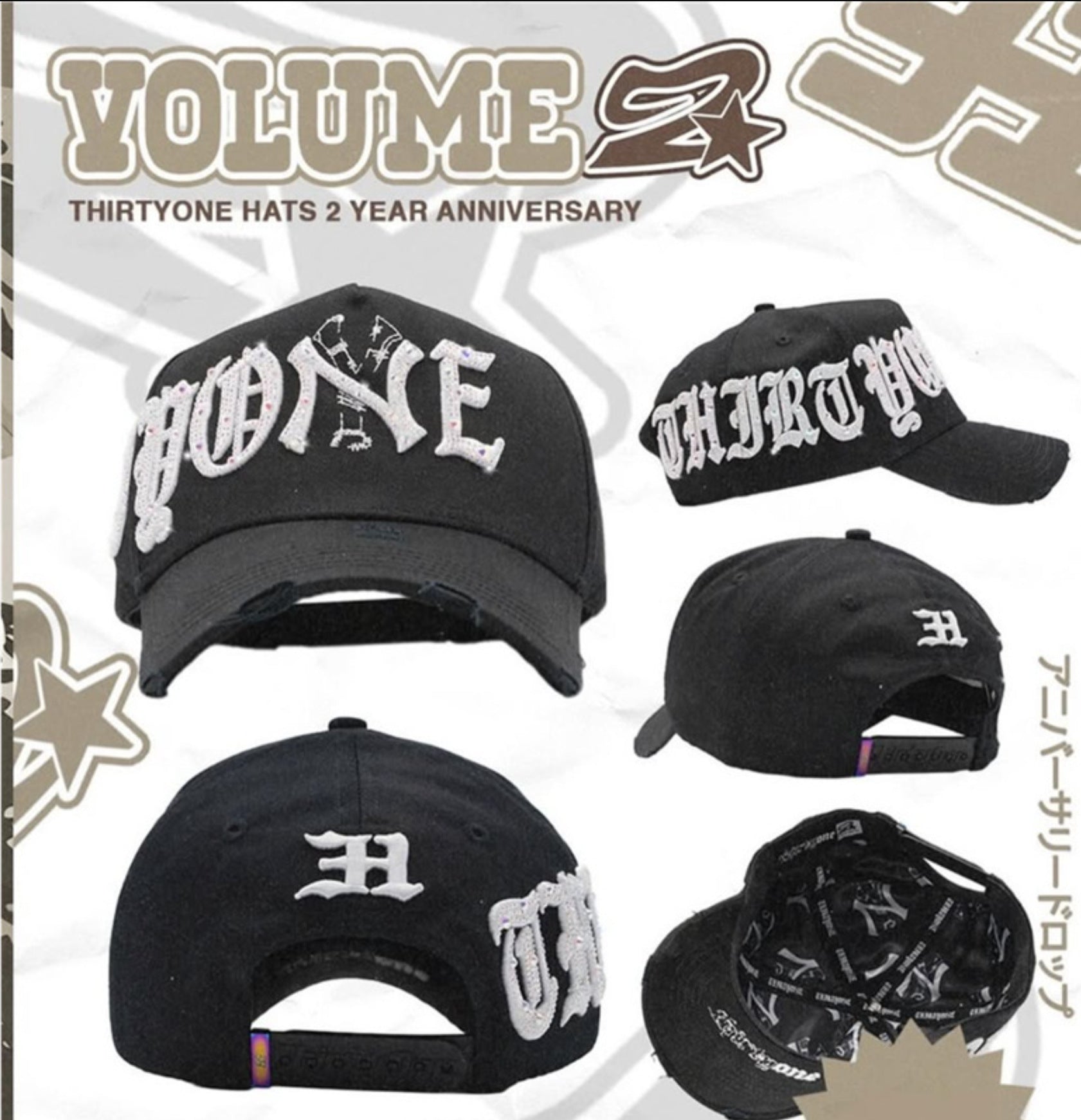 Adjustable Baseball Cap