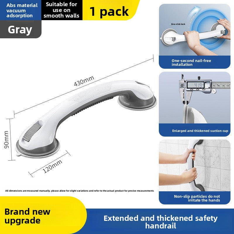 Adjustable Bathroom Safety Handrail with Suction Cups