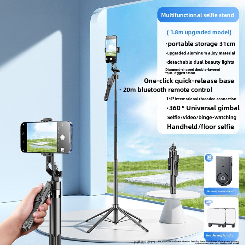 Adjustable Bluetooth Selfie Stick Tripod with Fill Light