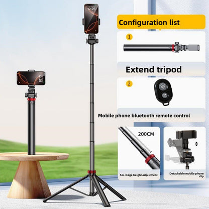 Adjustable Bluetooth Selfie Stick with Tripod and Fill Light