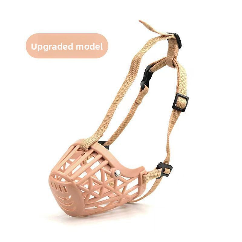 Adjustable Breathable Dog Muzzle