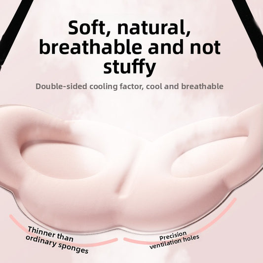 Adjustable Breathable Sleep Eye Mask
