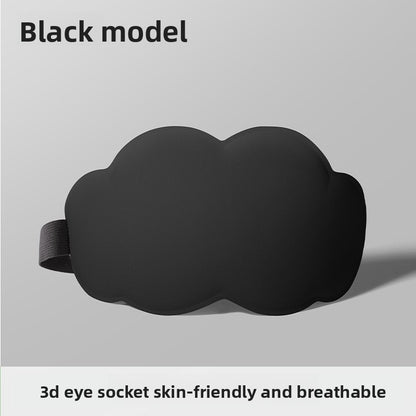 Adjustable Breathable Sleep Eye Mask