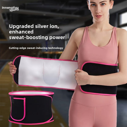 Adjustable Breathable Waist Support Belt
