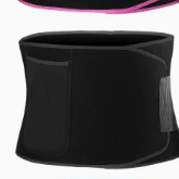 Adjustable Breathable Waist Support Belt
