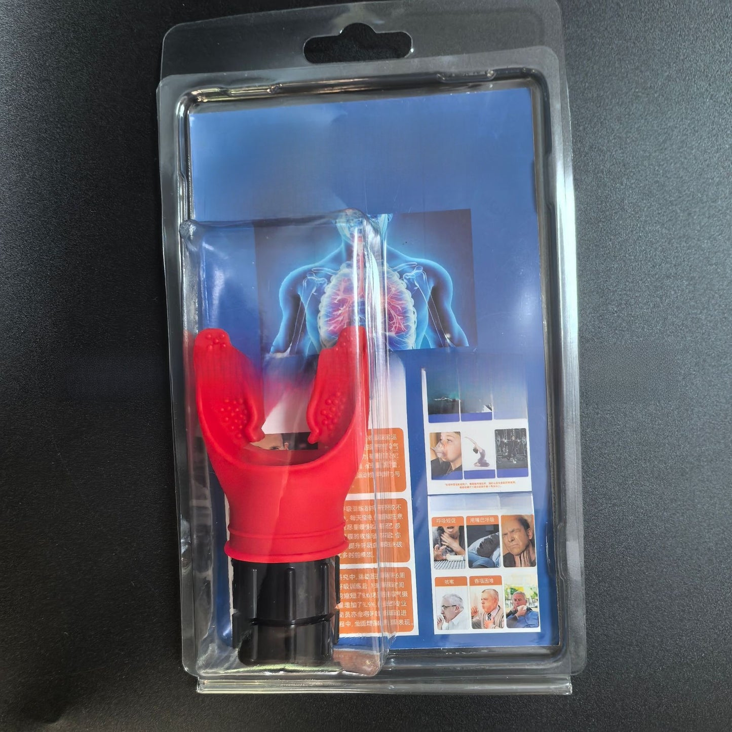 Adjustable Breathing Exercise Trainer