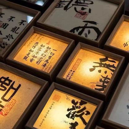 Adjustable Calligraphy Night Light with Decorative Frame