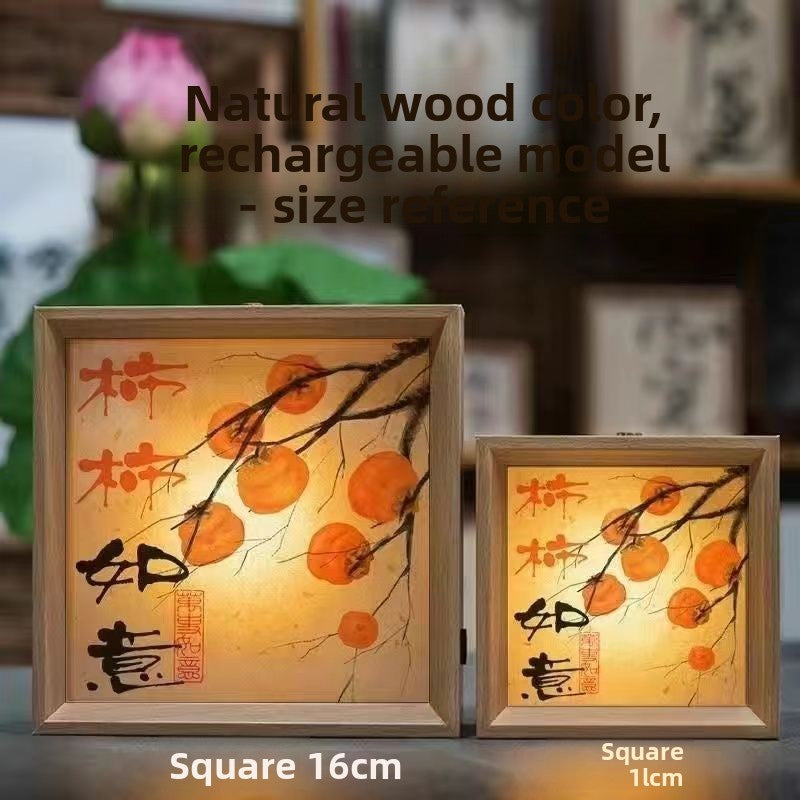 Adjustable Calligraphy Night Light with Decorative Frame