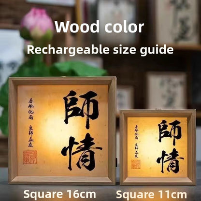 Adjustable Calligraphy Night Light with Decorative Frame
