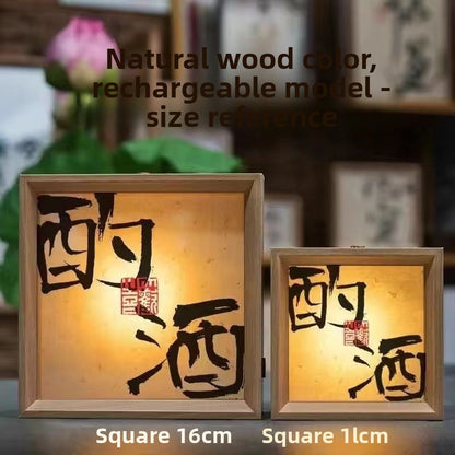 Adjustable Calligraphy Night Light with Decorative Frame