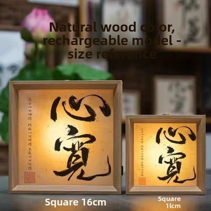 Adjustable Calligraphy Night Light with Decorative Frame