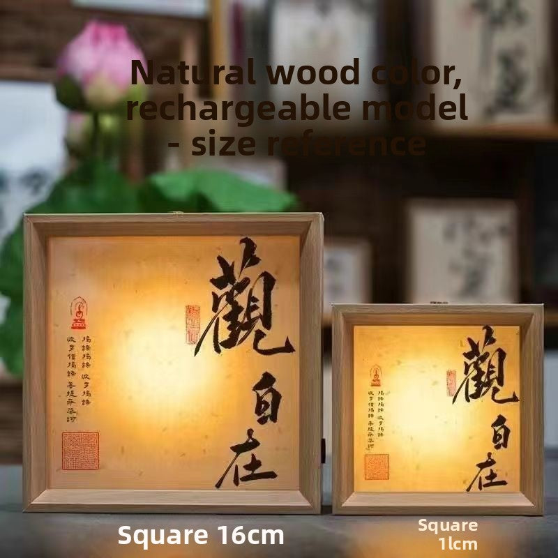 Adjustable Calligraphy Night Light with Decorative Frame