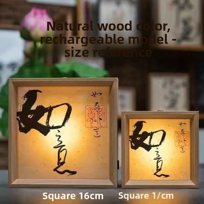 Adjustable Calligraphy Night Light with Decorative Frame