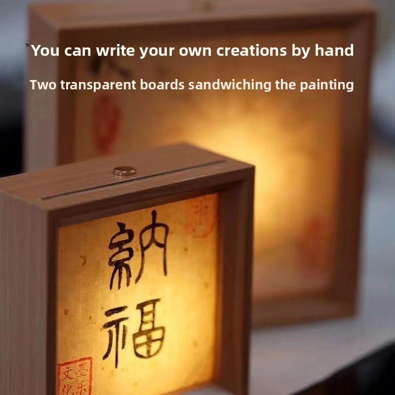 Adjustable Calligraphy Night Light with Decorative Frame