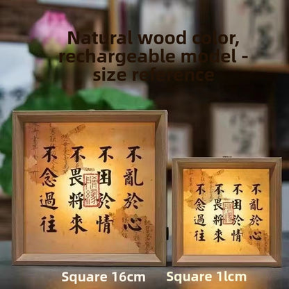 Adjustable Calligraphy Night Light with Decorative Frame