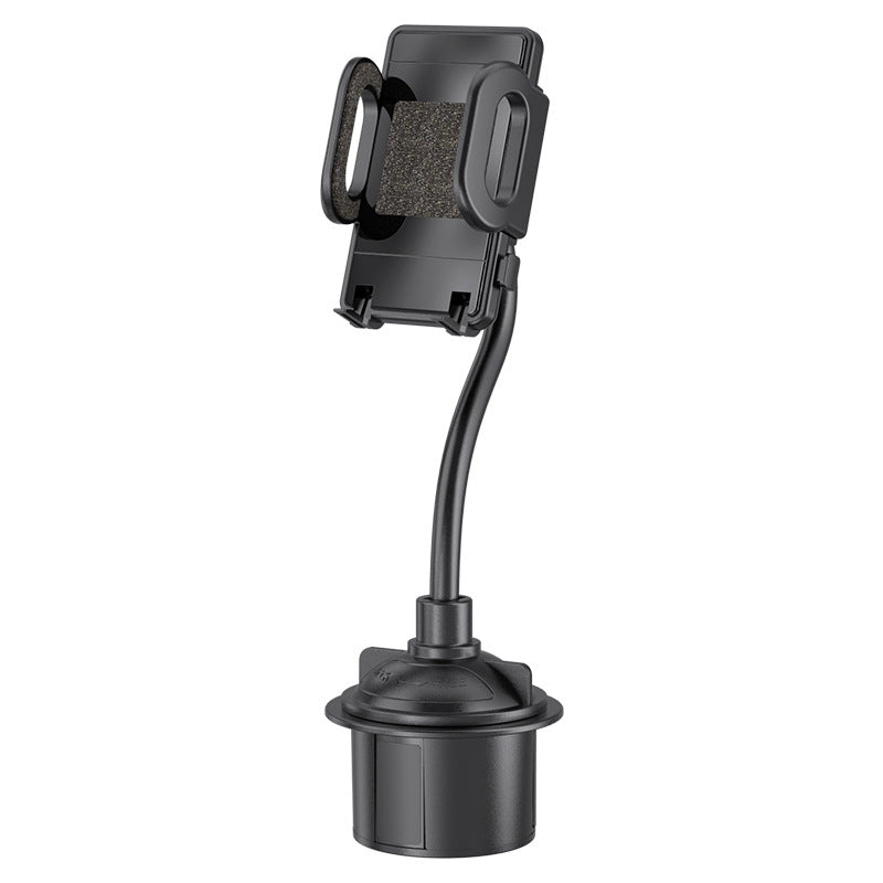 Adjustable Car Cup Holder Phone Mount