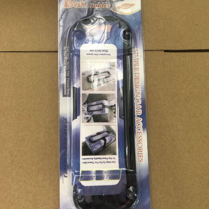 Adjustable Car Tissue Box Holder