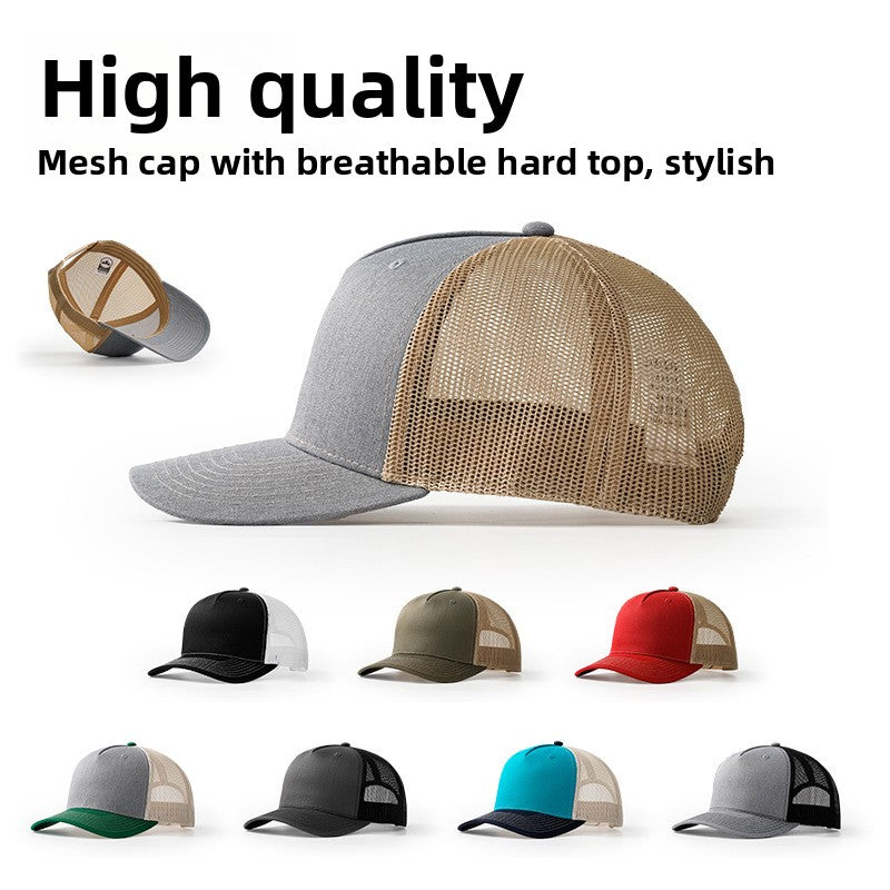 Adjustable Cotton Baseball Cap