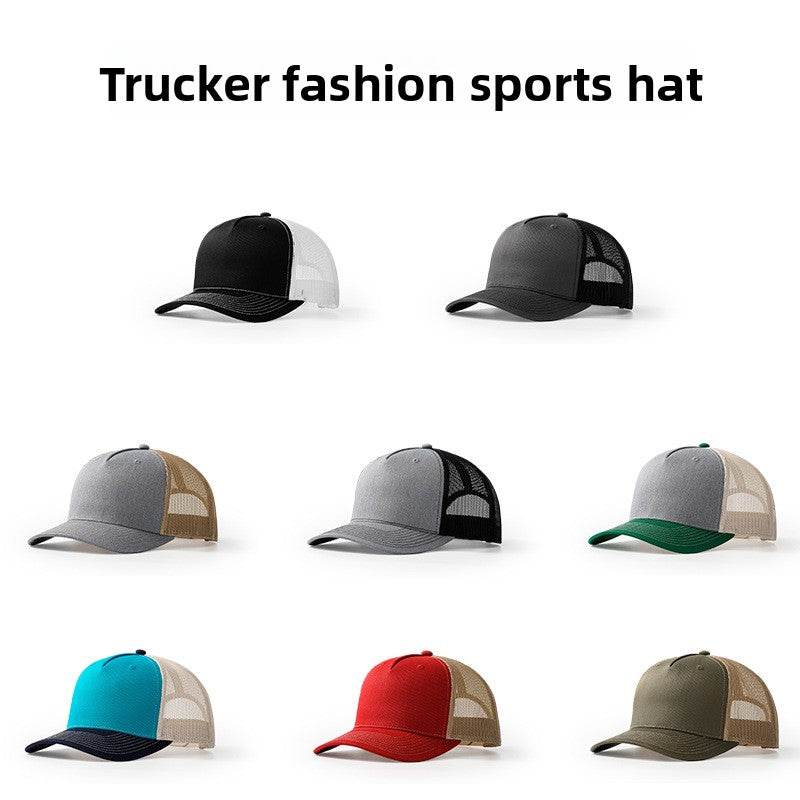 Adjustable Cotton Baseball Cap
