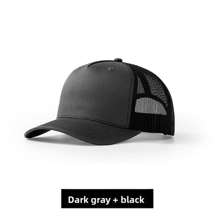 Adjustable Cotton Baseball Cap with Curved Brim