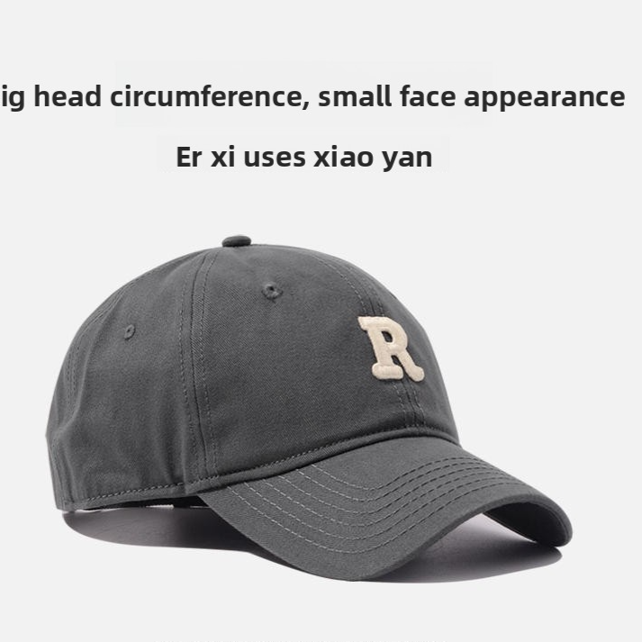 Adjustable Cotton Baseball Cap with Curved Brim
