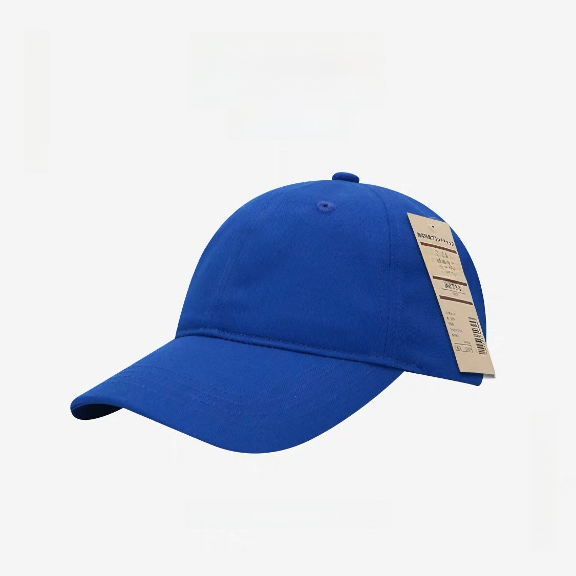 Adjustable Cotton Baseball Cap with Wide Brim