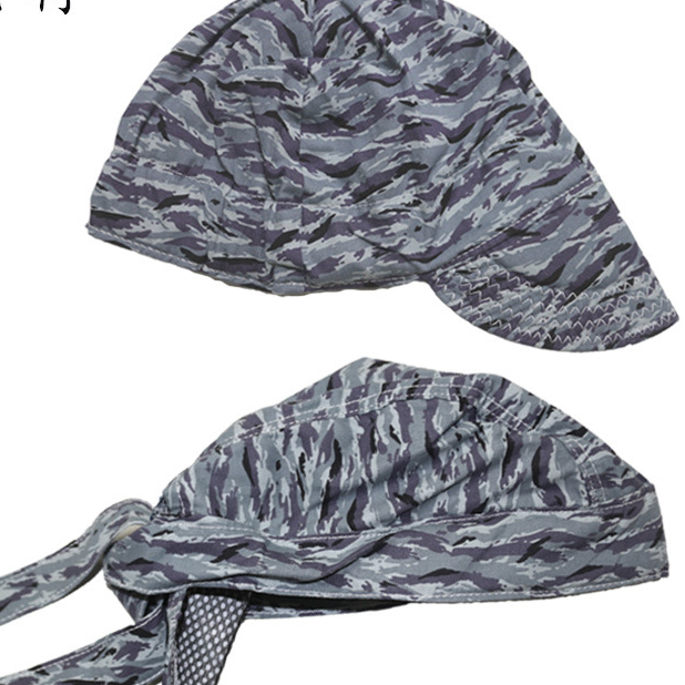 Adjustable Cotton Dust Cap for Outdoor Work
