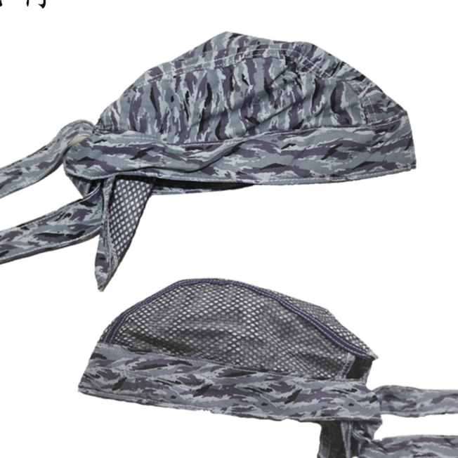 Adjustable Cotton Dust Cap for Outdoor Work