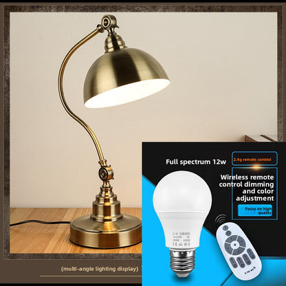 Adjustable Desk Lamp