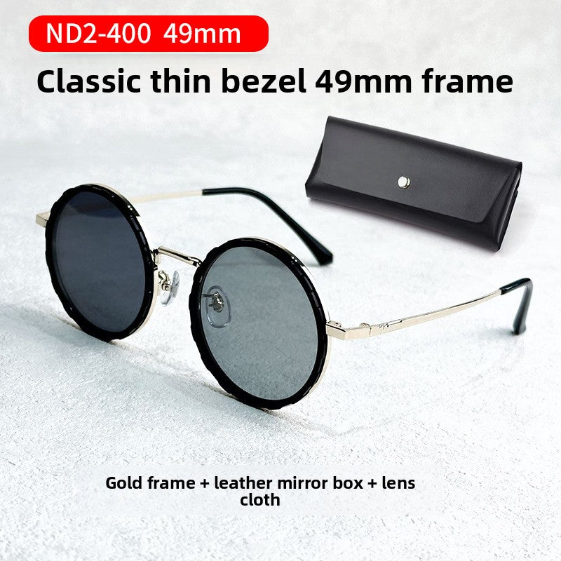 Adjustable Dimming Polarized Sunglasses